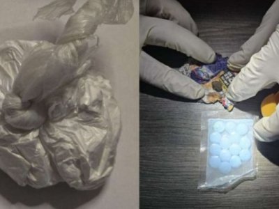 Travnik: Izvršen pretres,pronađen speed i cannabis!